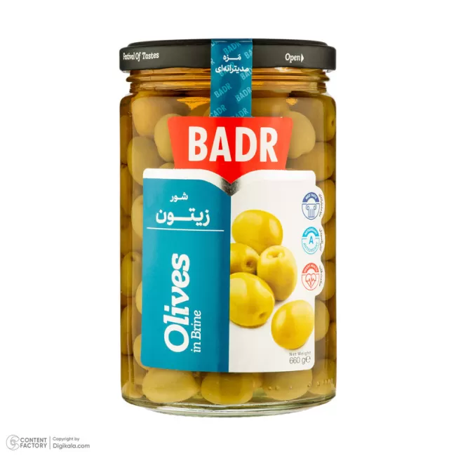 زیتون شور بدر - 660 گرم